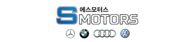에스모터스